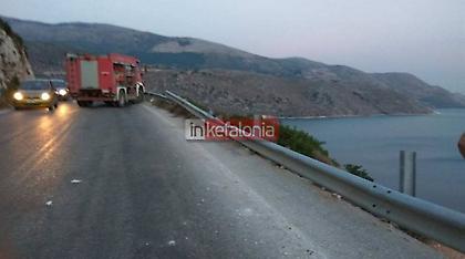 Τροχαίο δυστύχημα στην Κεφαλονιά: Το αυτοκίνητο έπεσε στον γκρεμό