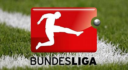ΘΕΜΑ: Bundesliga σημαίνει… σύνεση