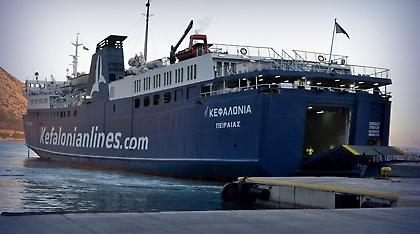 Κεφαλονιά: Έχουμε επανειλημμένως μεταφέρει πυροσβέστες δωρεάν, απαντά η εταιρεία