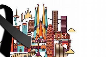 Το μπάσκετ αντιδρά στην τρομοκρατική επίθεση της Βαρκελώνης