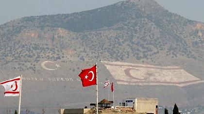 Λευκωσία: Η Τουρκία επιθυμεί νομιμοποίηση των ανομιών της στην Κύπρο