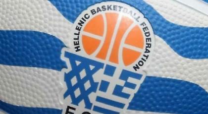 Τη Δευτέρα… κληρώνει για μπάσκετ