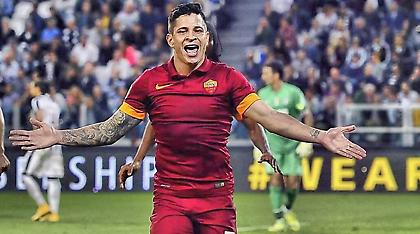 Στο Μεξικό ο Ιτούρμπε