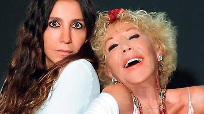 Η Μαρία Ελένη Λυκουρέζου αποχαιρετά τη μητέρα της Ζωή: «Μαμάκα μου σε ευχαριστώ για όλα»