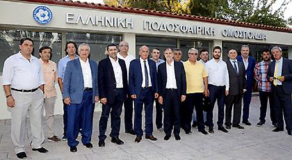 Συγκροτήθηκε σε σώμα η νέα ΕΠΟ
