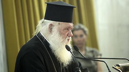 Αρχιεπισκοπή Αθηνών: Δεν έχουμε σχέση με «μαϊμού» εράνους για πληγείσες μονές