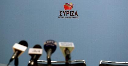 ΣΥΡΙΖΑ: Ανιστόρητη κάθε απόπειρα εξίσωσης του ναζισμού με τον κομμουνισμό