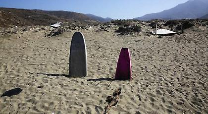 Καλός ο καιρός και σήμερα - Στους 35 βαθμούς η θερμοκρασία (video)