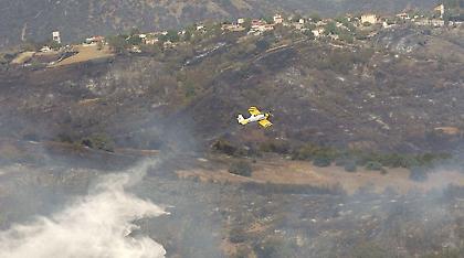 Φωτιά στην Χρυσοκελλαριά Μεσσηνίας