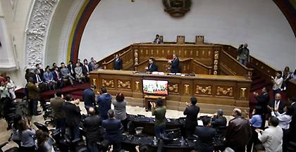 Η Βουλή της Βενεζουέλας απέρριψε την αφαίρεση των νομοθετικών εξουσιών της