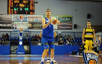 Πήρε Κουρέπη ο Απόλλων Πάτρας