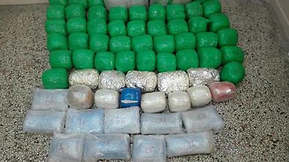 Καστοριά: Βγήκαν ...βόλτα στο βουνό με 78 κιλά κάνναβη στα σακίδια