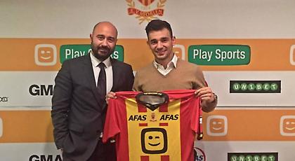 Επιστροφή μετά από επτά μήνες για τον Νίνη!