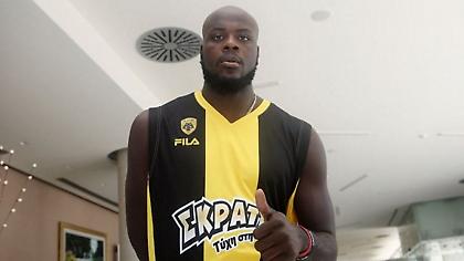 Ήρθε για την ΑΕΚ ο Τζέιμς