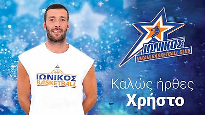 Ενίσχυση με Πετροδημόπουλο για Ιωνικό Νίκαιας