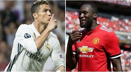 Φοβερό τρολάρισμα του Λουκάκου στον Κριστιάνο: Τον πίκαρε με… Μέσι! (pic)