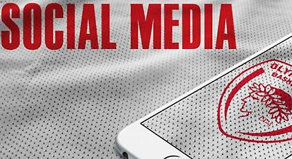 Ολυμπιακός: Όλοι οι επίσημοι λογαριασμοί στα social media