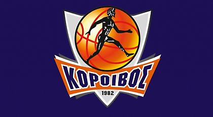 Νέο ΔΣ στον Κόροιβο