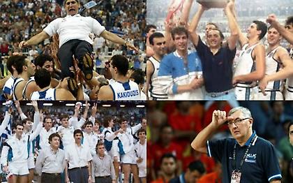 Εθνική: Όλοι οι Ομοσπονδιακοί προπονητές των Ευρωμπάσκετ!