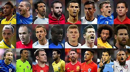 Αυτοί είναι οι υποψήφιοι για το βραβείο του καλύτερου παίκτη της FIFA