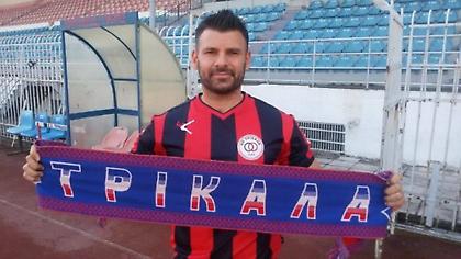 Στα Τρίκαλα ο Σιαλμάς