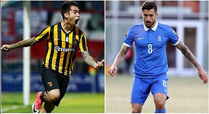 Για τις παλιές αγάπες… να μιλάς!