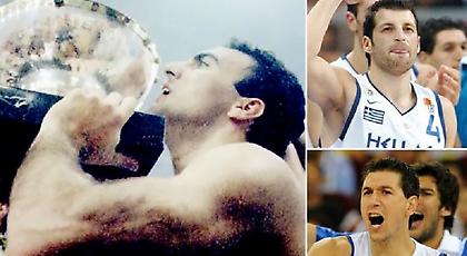 Εθνική Ελλάδας: Οι 10 κορυφαίοι της σύγχρονης ιστορίας (1987-2017)