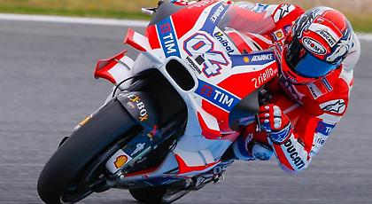 Ντοβιτσιόζο: «Απάντησα σε όσους αμφέβαλλαν για εμένα»