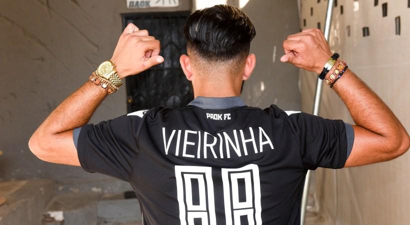 Βιεϊρίνια: «Γύρισα σπίτι μου στον ΠΑΟΚ»