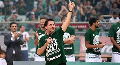 Πασκουάλ: «Να βάλουμε το έβδομο αστέρι στη φανέλα μας»