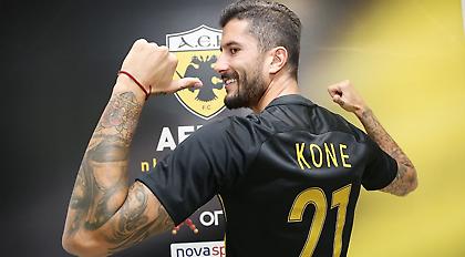 ΑΕΚ-Κονέ: Ο ορισμός του win win situation