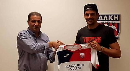 Συνεχίζει στην Κύπρο ο Πάρντο