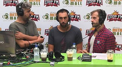 Ντικούδης στον ΣΠΟΡ FM: «Πρέπει να περιορίσουμε τα γκαρντ της Γαλλίας»