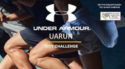 Under armour run Kifisia city Challenge