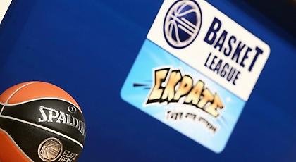 Κλήρωση Α1 μπάσκετ με ερωτηματικό