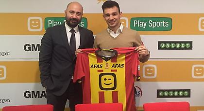 Τέλος από τη Μαλίν ο Νίνης