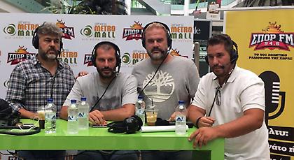 LIVE: Ο ΣΠΟΡ FM 94,6 βάζει τρίποντο στη διασκέδαση!