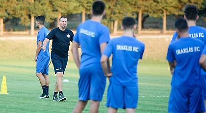 Διαλύεται ο Ηρακλής!