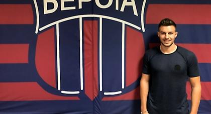 Ακόμη μια μεταγραφή για τη Βέροια