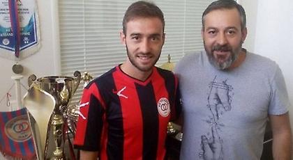 Πήραν Ντίνα τα Τρίκαλα