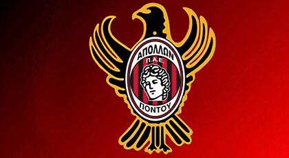 Απόλλων Πόντου: «Η πιο μελανή σελίδα του ελληνικού ποδοσφαίρου η διάλυση του Ηρακλή»