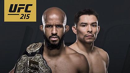 Ακυρώθηκε ο αγώνας ανάμεσα σε Τζόνσον και Μποργκ