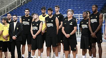 Live Streaming: ΑΕΚ - Μπαϊρόιτ