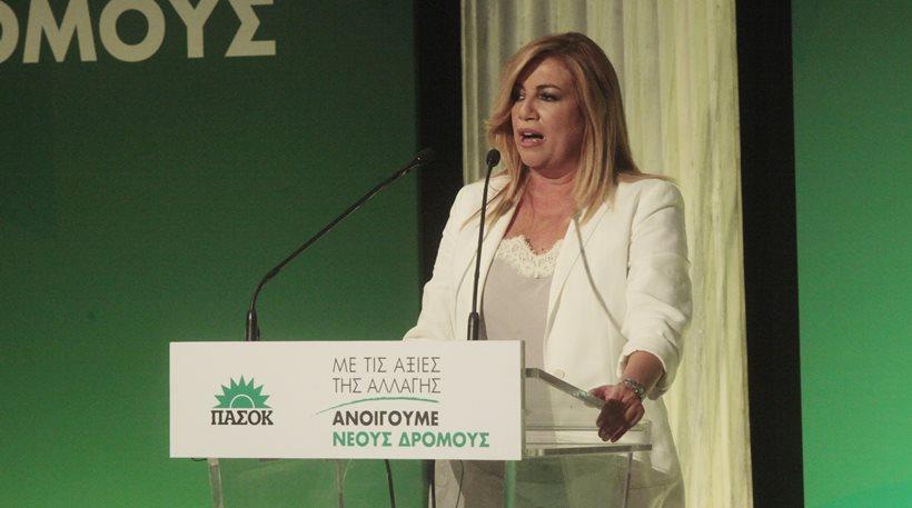 Γεννηματά: Η επόμενη αναμέτρηση θα είναι ντέρμπι για τρεις