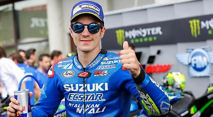 Πρωτιά για Βινιάλες