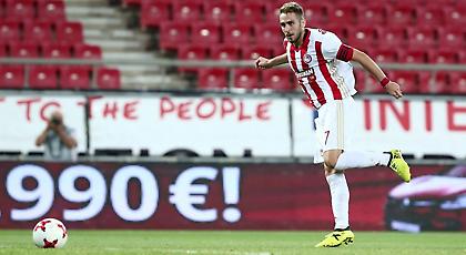 ΘΕΜΑ: Ο Φορτούνης και άλλοι 41!