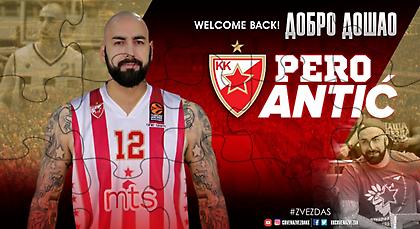 ΕΠΙΣΗΜΟ: Ο Άντιτς ξανά στον Ερυθρό Αστέρα!