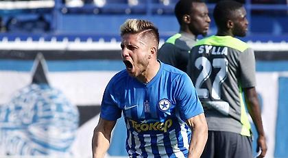 Ο Πλατέλλας και τα τρία κλειδιά