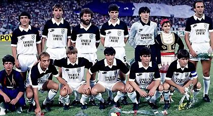 Ο ΟΦΗ ζητάει τη βοήθεια του κόσμου για να φτιάξει επετειακή φανέλα