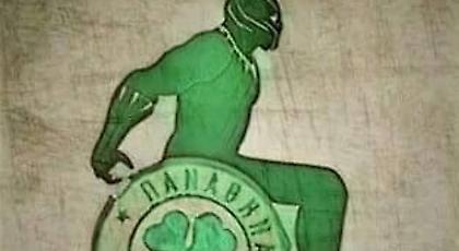 Ιδρύθηκε σύνδεσμος οπαδών ΑμεΑ του Παναθηναϊκού!